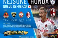 玩球头条：本田圭佑转战墨西哥豪门 年底随队征战世俱杯