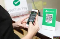 博彩资讯：凯撒娱乐瞄准中国市场 欲合作微信拉拢游客
