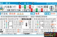 东方拆局(日乙)