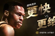 2021年世俱杯有望落户中国，博狗超低流水首存等您领！！