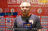 BET365：山东鲁能vs江苏苏宁
