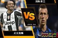 188BET金宝博12月9日意大利甲组联赛: 尤文图斯 VS 国际米兰