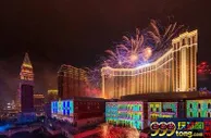 博彩资讯：中国金沙集团庆祝澳门威尼斯人开业十周年