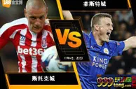 188BET金宝博11月4日英格兰超级联赛: 莱斯特城 VS 爱华顿