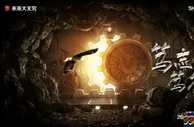 BET365：上海上港vs重庆力帆