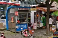 彩市新闻：百余街头彩票亭被连夜拆除 未来将"入室经营"
