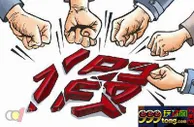 彩市新闻：彩票机器被人为控制 官员操纵中奖获刑25年