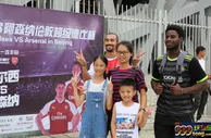 玩球资讯：豪门中国行反思 场外事件多 整体提升细节欠佳