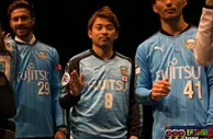E世博：【日联杯】川崎前锋VS东京FC
