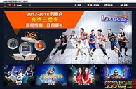 平博玩家首存100送30 仅一倍流水