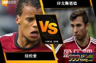 188BET金宝博11月6日德国乙组联赛: 纽伦堡VS印戈斯塔德 