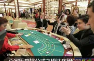 博彩技巧：百家乐赢钱公式之投注庄闲公式（下篇）