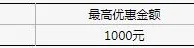 星投XBET真人首存送30%