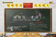 BET365：天津权健vs贵州恒丰智诚