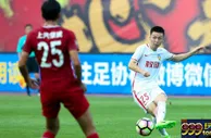 足协杯：权健盼更「上」一层楼