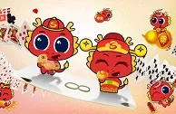 太阳城亚洲：收集8款龙王宝宝，即可召唤神龙！