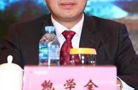 玩球头条：中国福彩中心原主任鲍学全、原副主任王云戈被双开