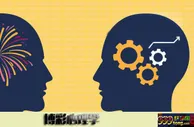 博彩策略：体育投注 这两条“博彩心理学”助你提高胜率