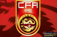 BET365：中国VS乌兹别克斯坦