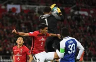 玩球赛报：浦和总比分2-1十人希拉尔 时隔10年再夺亚冠