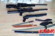 博彩法制：买壶送馒头？ 青岛警方破获首例网店制贩毒案