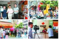 国内彩市：旺站！先中500万后再中621万 福彩中心亲自祝贺