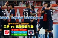 北京严查赌博机：涉赌游艺场所一律高限处罚