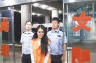 博彩社会：郭美美以涉嫌开设赌场罪被正式批捕 因赌球被抓