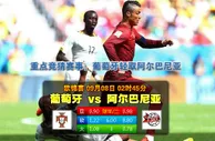 博彩话题：BC其实就是另一种生活方式