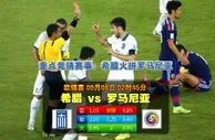 博彩话题：为什么波音老是在维护？ 