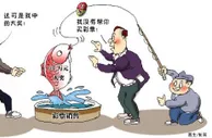 国内彩票：代购彩票被冒领 打官司被判返还奖金600万