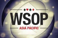 博彩资讯：2014 WSOPA三大看点 