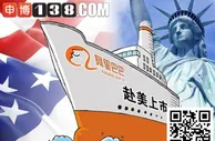 博彩话题：【申博138】成功，只有一个定义，就是对结果负责