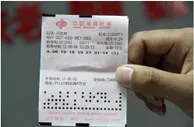 国内彩市：旅行不忘买彩票：吉林小伙赴大连旅游中奖3270万