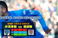 博彩技巧：广东11选5热门选号技巧大汇集