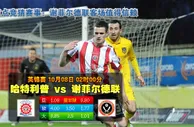 博彩技巧：比较稳定的百家乐断龙法