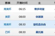 博彩技巧：轮盘三数法详细介绍