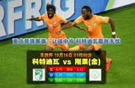 博彩资讯：高等法院驳回直布罗陀对英国新在线博彩法案的上诉 