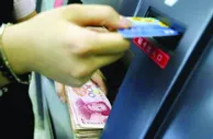 国内彩市：引狼入室好朋友做客顺手牵走银行卡用于购彩