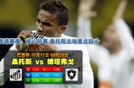 博彩话题：关于提款要求提供相片户口本什么的问题？