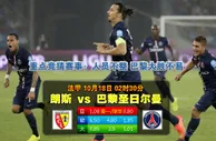 玩球资讯：【吉祥小报】 中国人十大奢侈欲望排行榜