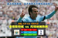 博彩技巧：信不信由你，澳门百家乐经验