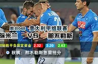 国内彩市：停不住啊！青岛彩民连中两期彩票大奖共揽782万