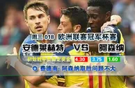 博彩技巧：百家乐的制胜之道！大圆满之境