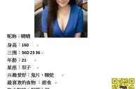 [菠菜优惠] 美女视频客服送钱啦，个个都有，100%中奖！！！！