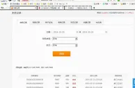 玩家话题：赌徒是悲哀的 在乐宝输了一个月工资 惨到低下头要和谐用语都要