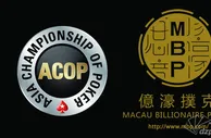 扑克新闻：MBP超级豪客赛火热来袭 年末盛典即将上演