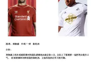 【狮威】推介赛事: 10-29 (周三) 04：00 英联赛杯：利物浦 VS 斯旺西