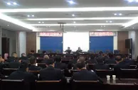 玩球小报：德阳启动“扫黄赌·铲源头”专项行动
