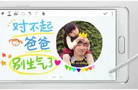 [菠菜优惠] 【富博Fubo】三星新战略降价20%？还不如来我们家领2000元老虎